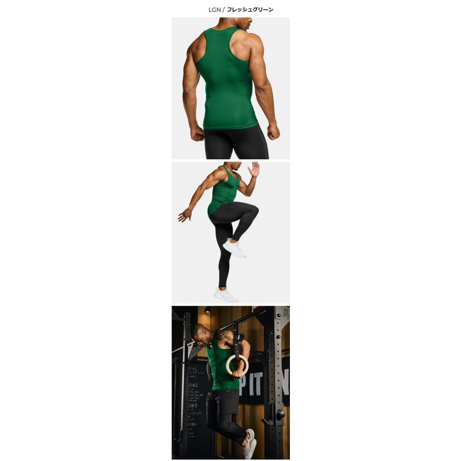 メンズ タンクトップ コンプレッションウェア コンプレッションインナー TESLA  テスラ  N-15/MUN04 | TSLA | 11