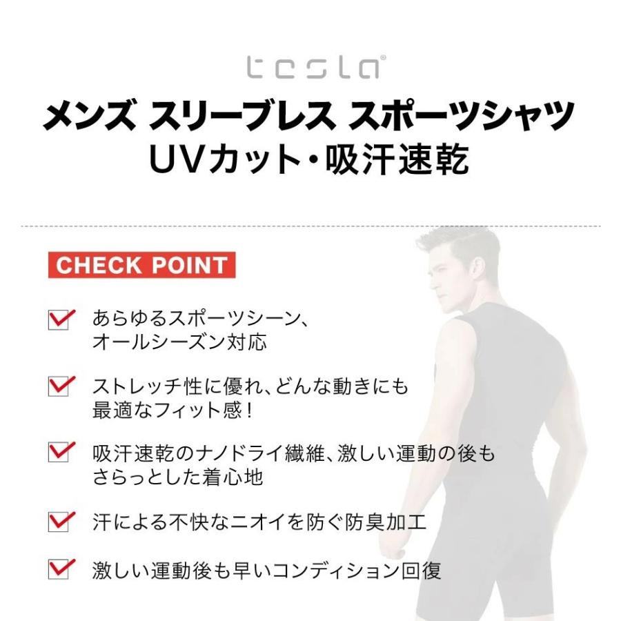 メンズ タンクトップ コンプレッションウェア コンプレッションインナー TESLA  テスラ  N-15/MUN04 | TSLA | 02