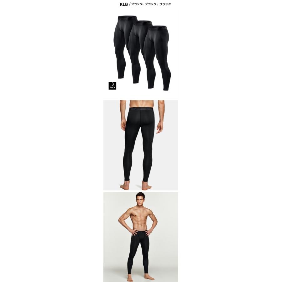TSLA テスラ TESLA コンプレッションパンツ 3枚セット スポーツ TSLA テスラ TESLA コンプレッションパンツ 3枚セット スポーツ
