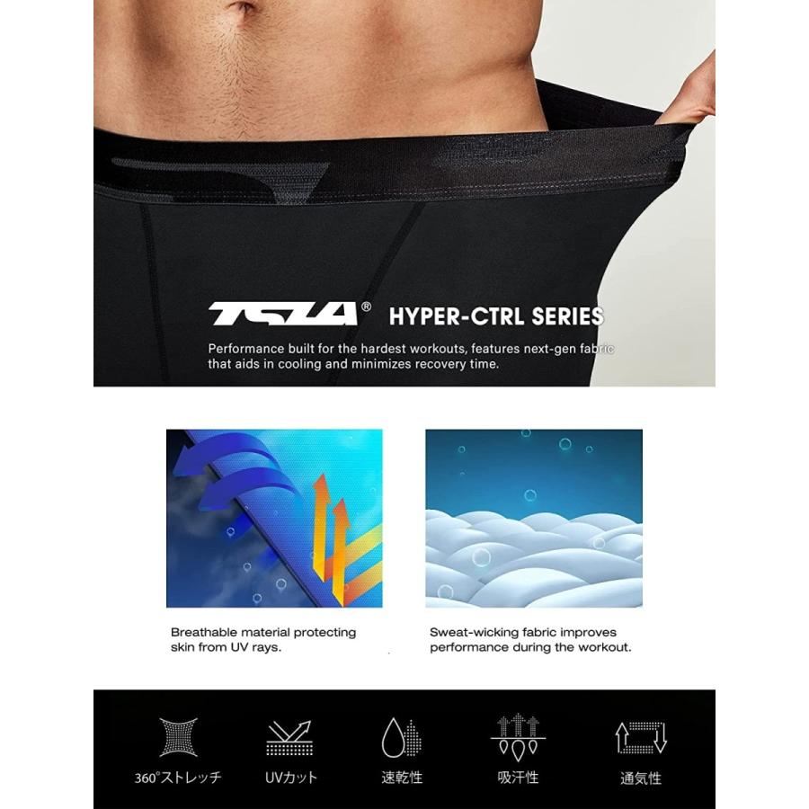 テスラ TESLA コンプレッションパンツ 3枚セット スポーツ パンツ メンズ タイツ  UVカット 吸汗速乾  コンプレッションウェア スポーツ ロングパンツ MUP91 | TSLA | 07