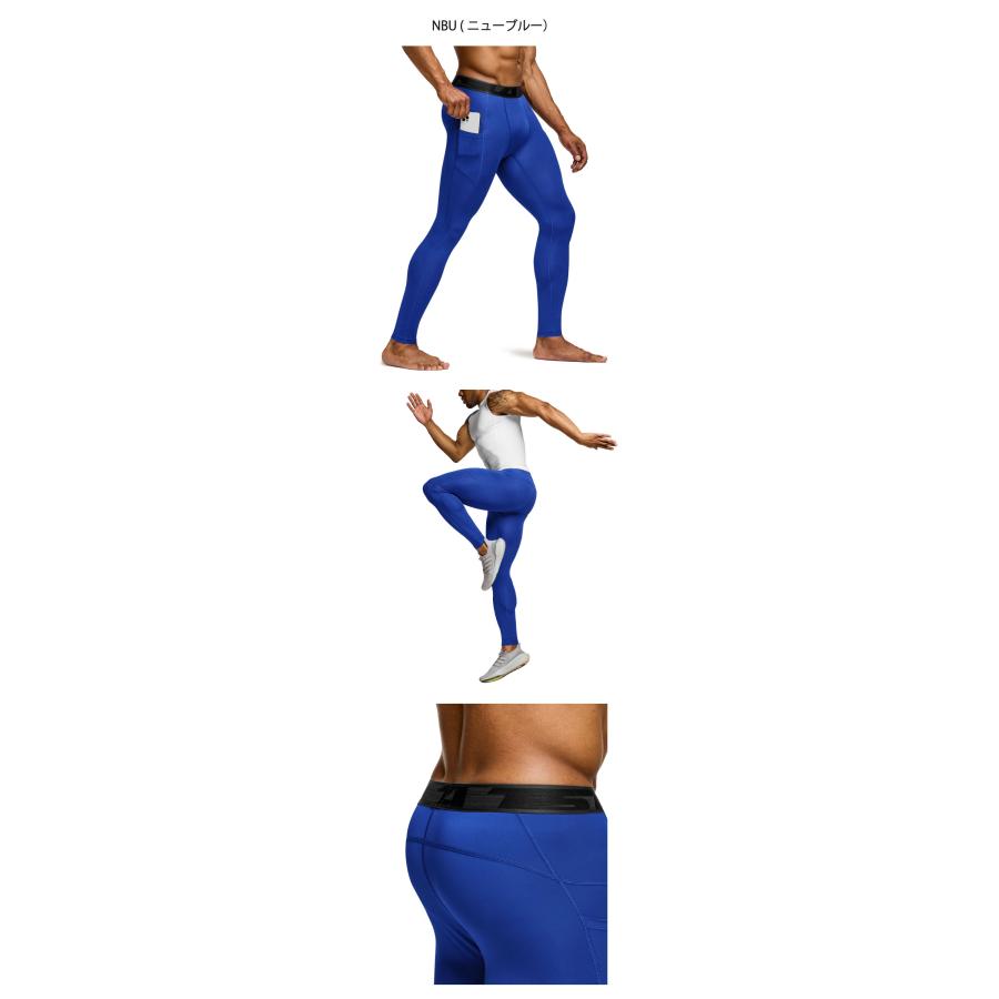 メンズ インナー タイツ コンプレッション L 未使用 楽天市場】【EXIO】 エクシオ プレミアム コンプレッション