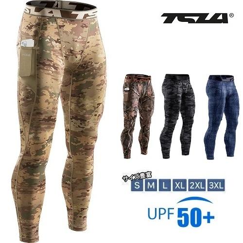 コンプレッションパンツ スポーツ パンツ メンズ タイツ  UVカット 吸汗速乾    スポーツ ロングパンツ MUP-59 ユーティリティ/ハンティングカモ  テスラ TESLA | TSLA