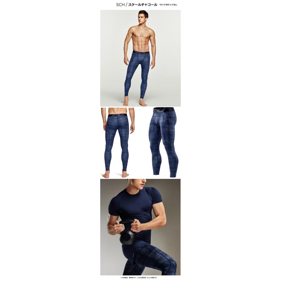 コンプレッションパンツ スポーツ パンツ メンズ タイツ  UVカット 吸汗速乾    スポーツ ロングパンツ MUP-59 ユーティリティ/ハンティングカモ  テスラ TESLA | TSLA | 05