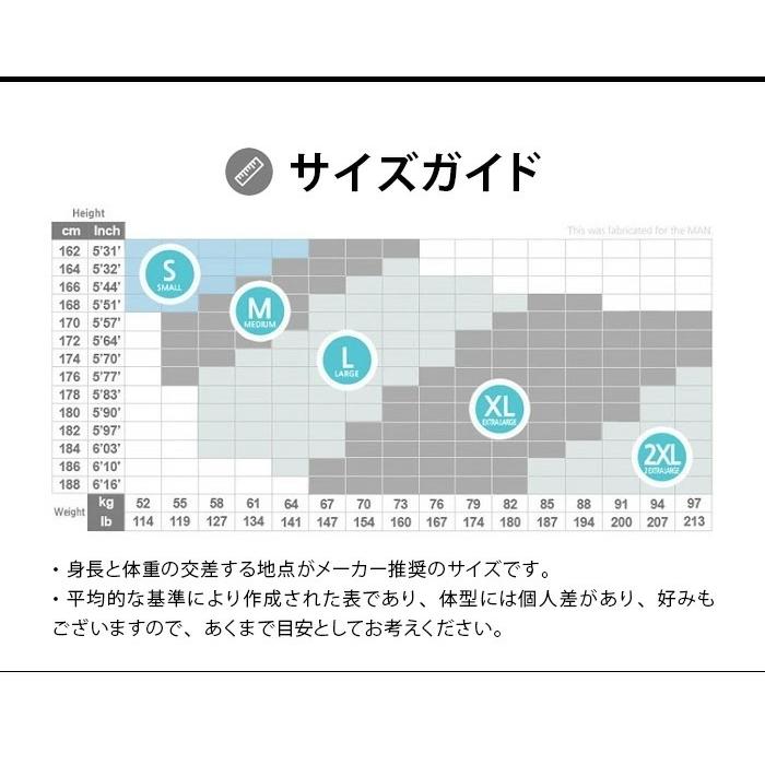 コンプレッションシャツ 冷感 スポーツウェア 長袖 Uvカット 吸汗速乾 コンプレッションウェア ランニングウェア スポーツ シャツ テスラ Tesla Mud11 31 R11 Bkrz テスラ 通販 Yahoo ショッピング