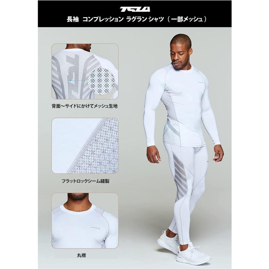 メッシュ スポーツシャツ  スポーツ インナー コンプレッションシャツ 長袖 スポーツシャツ  UVカット 吸汗速乾   TESLA テスラ MUD81 | TSLA | 04