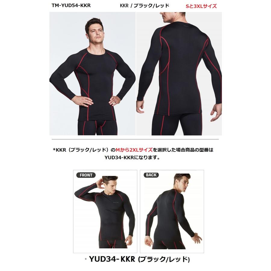長袖 冬用起毛 メンズ 防寒保温 インナー コンプレッションウェア ラウンドネック スポーツウェアス ポーツ シャツ TESLA テスラ YUD34/40/54 | TSLA | 04