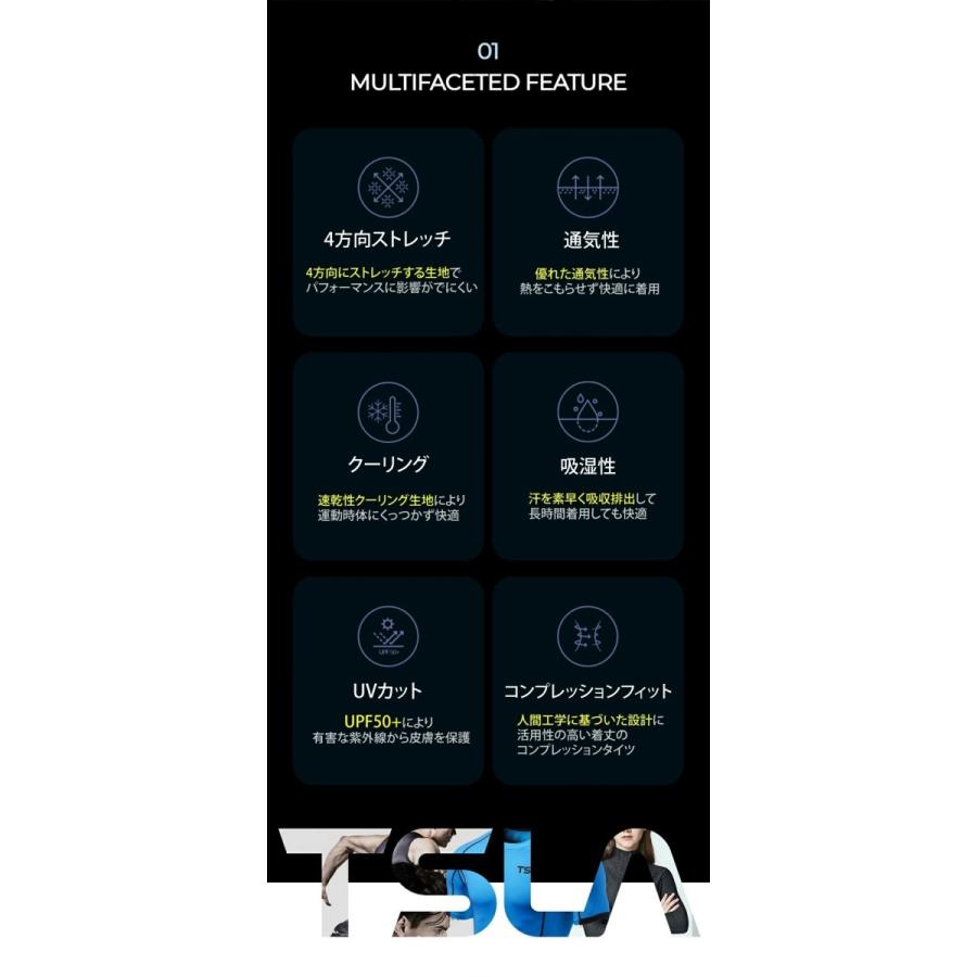 TESLA  テスラ スポーツシャツ インナー メンズ ハイネック 長袖 シャツ ＵＶカット 吸汗速乾 コンプレッションウェア 加圧 シャツ ゴルフウェア MUT12 | TSLA | 01
