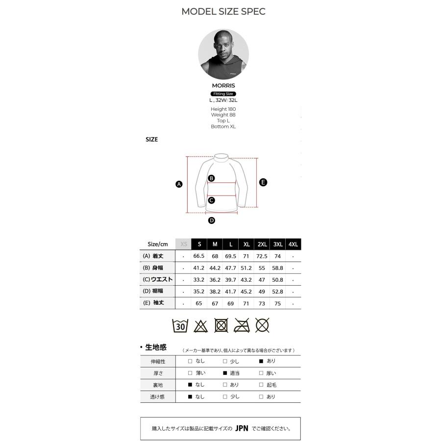 TESLA  テスラ スポーツシャツ インナー メンズ ハイネック 長袖 シャツ ＵＶカット 吸汗速乾 コンプレッションウェア 加圧 シャツ ゴルフウェア MUT12 | TSLA | 06