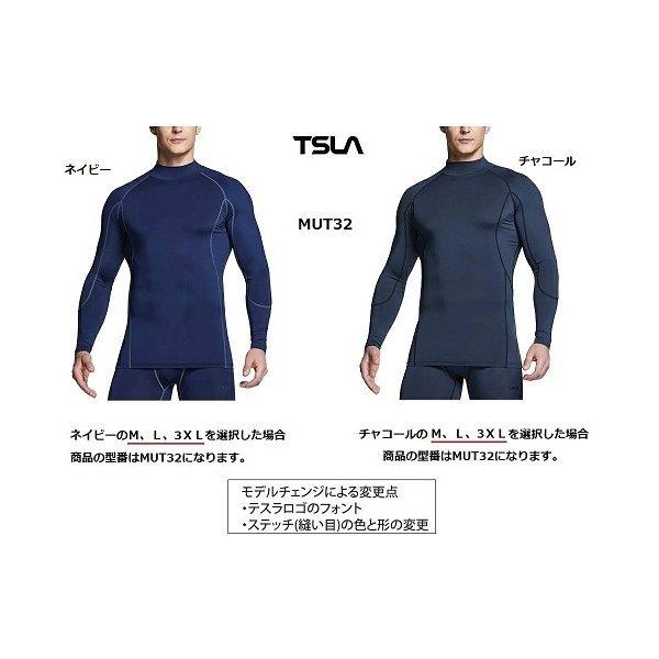 Tesla テスラ長袖ハイネック スポーツシャツ コンプレッションウェア グレー加圧シャツ Mut12 Mut32 T11 Grkz テスラ 通販 Yahoo ショッピング