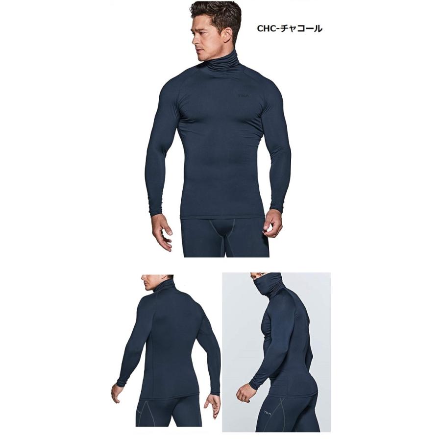 コンプレッションシャツ スポーツウェア 長袖 マスク ハイネック UVカット 吸汗速乾   ランニングウェア スポーツ シャツ　TESLA テスラ MUT14 | TSLA | 02