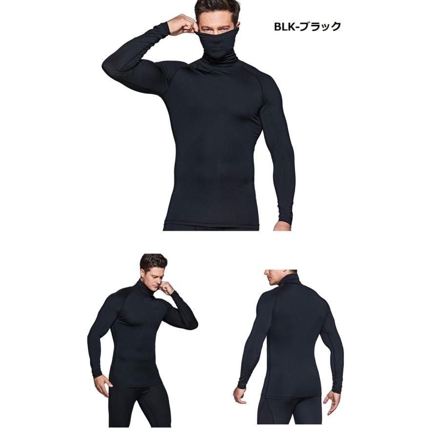 コンプレッションシャツ スポーツウェア 長袖 マスク ハイネック UVカット 吸汗速乾   ランニングウェア スポーツ シャツ　TESLA テスラ MUT14 | TSLA | 04