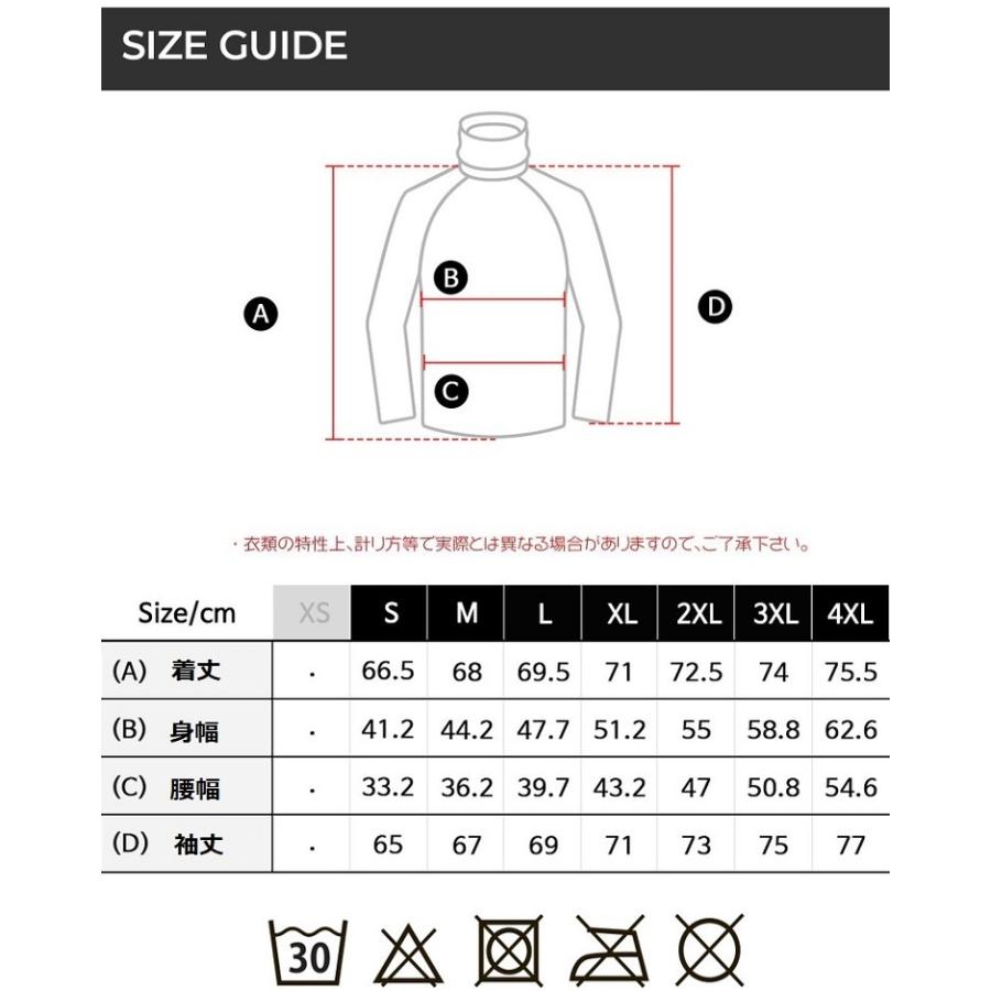 コンプレッションシャツ スポーツウェア 長袖 マスク ハイネック UVカット 吸汗速乾   ランニングウェア スポーツ シャツ　TESLA テスラ MUT14 | TSLA | 10