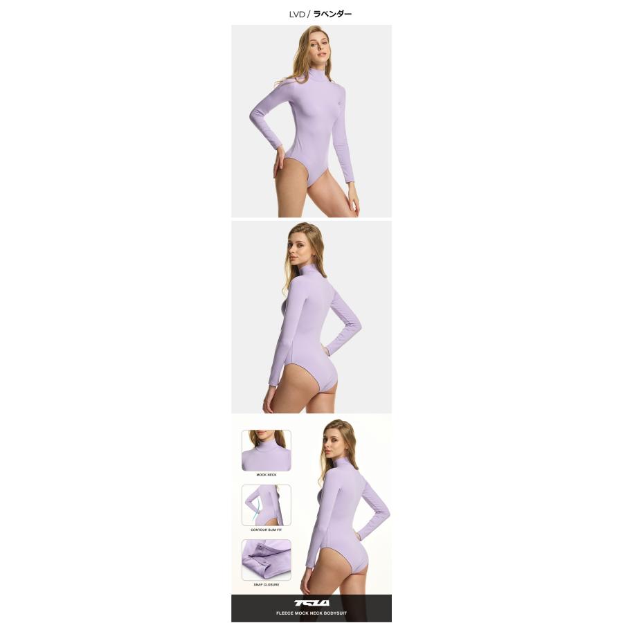 テスラ ボディスーツ スポーツインナー 長袖 レディース 微起毛 吸湿速乾 軽量保温 伸縮性 冬用 補正下着　ハイネック  上 コンプレッションウェア TSLA XUO02 | TSLA | 07