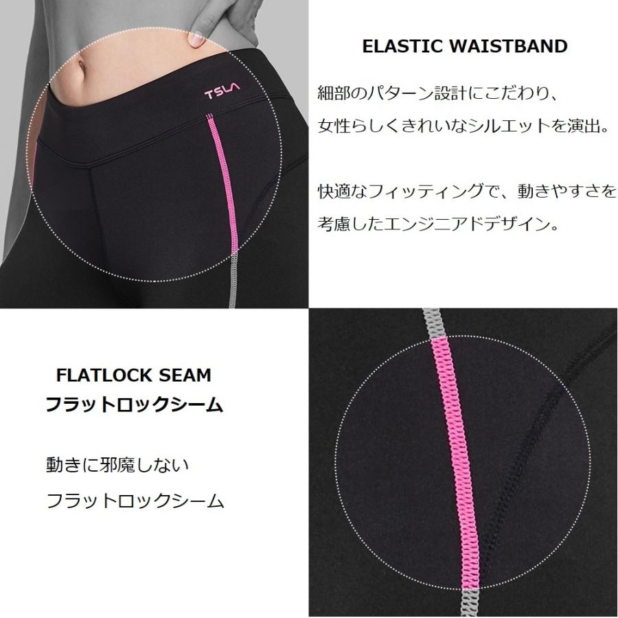 Tesla テスラ レディース 冬用起毛 スポーツタイツ 吸湿発熱 保温 コンプレッションウェア Xup33 Xul85 Xup33 Klb テスラ 通販 Yahoo ショッピング