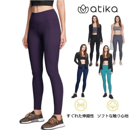 Lululemon ダークパープル ヨガパンツ 新品 サイズ4/xs LW5GU0A_064762_2?size=1600,1600