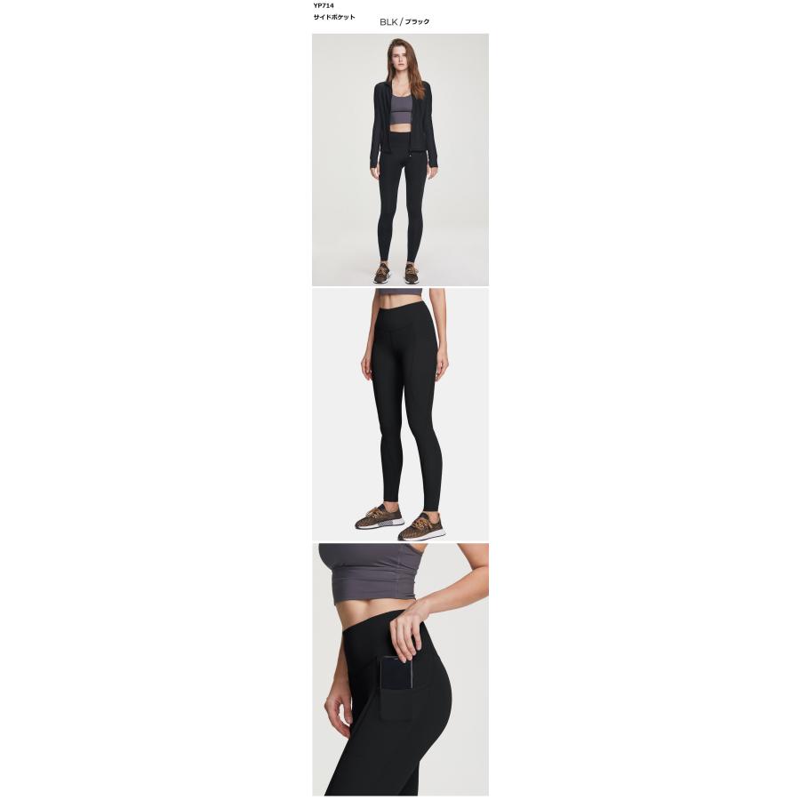 TSLA（テスラ） ATIKA アティカ ヨガレギンス レディース ヨガウェア