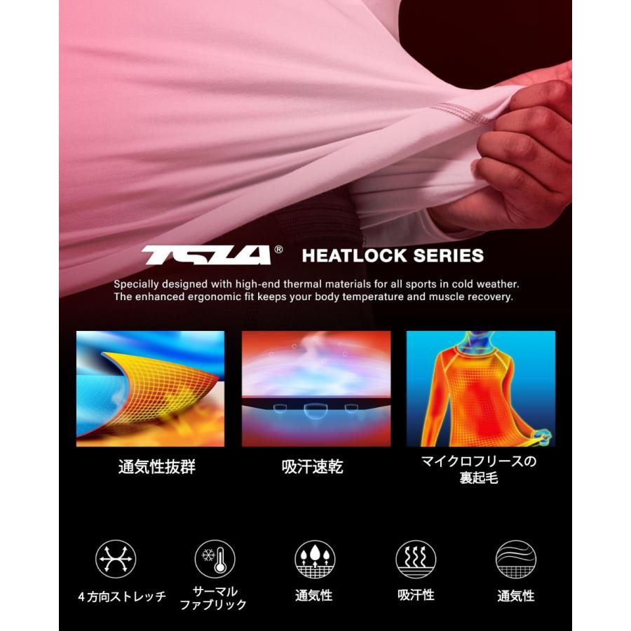 テスラ コンプレッションウェア キッズ 裏起毛 シャツ 秋 冬用 長袖 防寒 ハイネックシャツ サッカー インナー スポーツインナー ジュニア TSLA ZUT32 | TSLA | 02