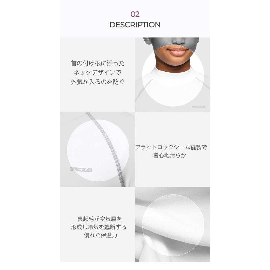 テスラ コンプレッションウェア キッズ 裏起毛 シャツ 秋 冬用 長袖 防寒 ハイネックシャツ サッカー インナー スポーツインナー ジュニア TSLA ZUT32 | TSLA | 04