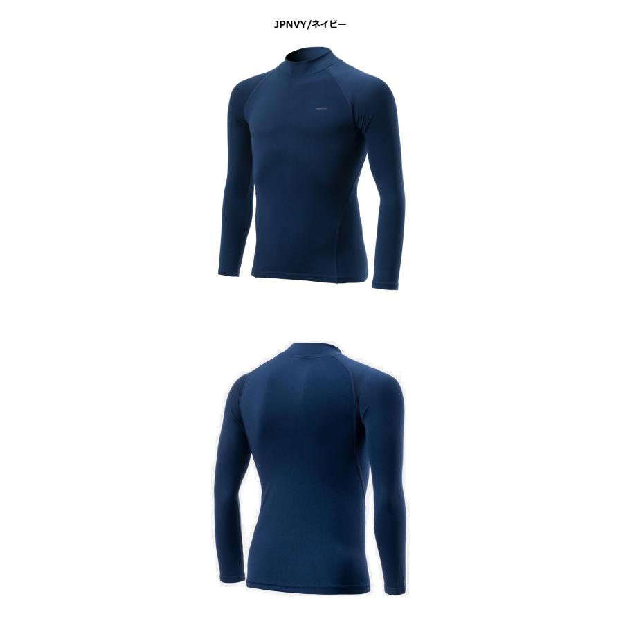 テスラ コンプレッションウェア キッズ 裏起毛 シャツ 秋 冬用 長袖 防寒 ハイネックシャツ サッカー インナー スポーツインナー ジュニア TSLA ZUT32 | TSLA | 08