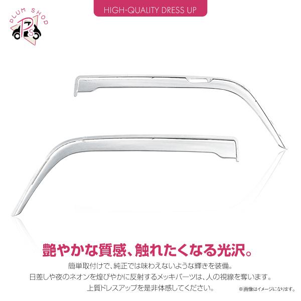 三菱ふそう フルコンファイター NEWファイター ベストワンファイター