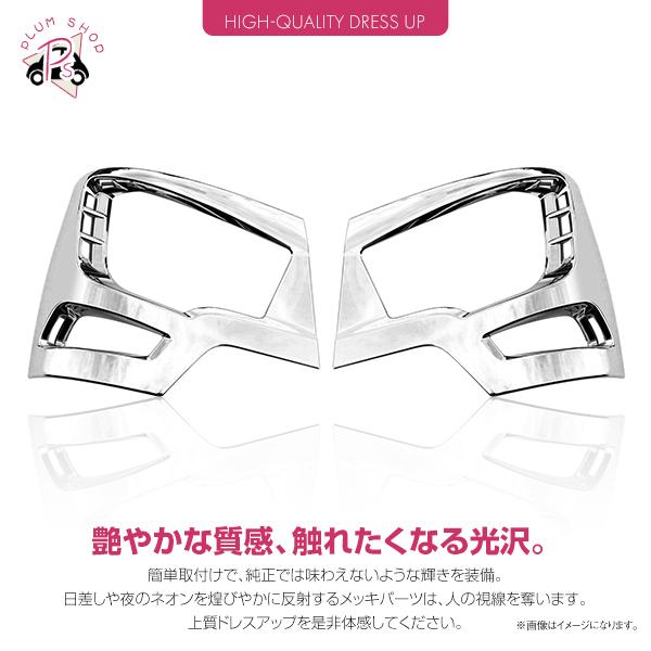 三菱ふそう 17スーパーグレート ローキャブ用 H29.5〜 メッキ バンパー 