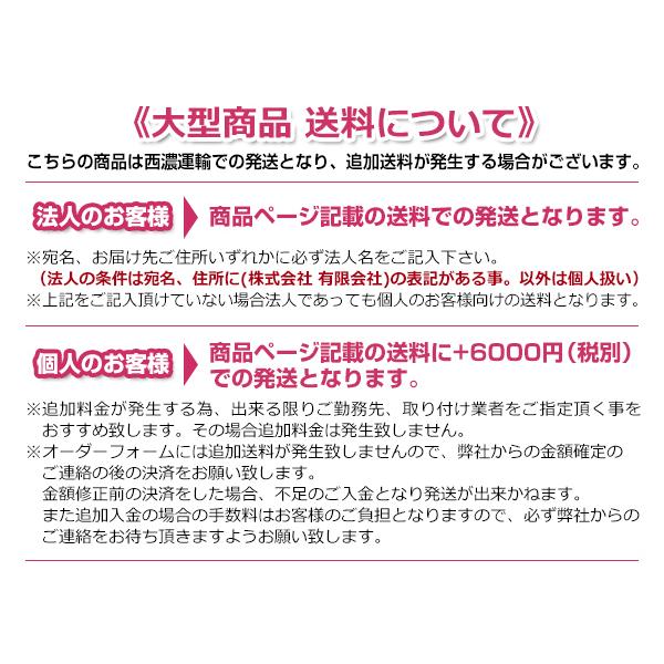大型商品】 150系 ランドクルーザープラド 中期 H25.9〜H29.8 TX