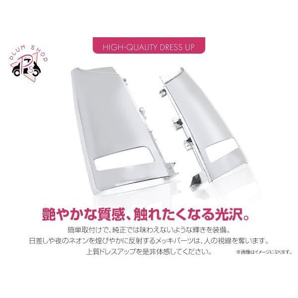 ご注文の商品ページです coco 中古 アルチビオ archivio レディース ノースリーブ 36(S