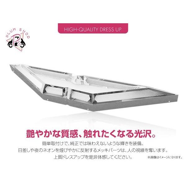日野 大型 24V アンドン LED レッド ウイングマーク バスマーク