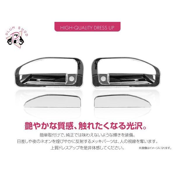 三菱ふそう ジェネレーションキャンター H14/7〜H22/10 標準 ワイド 