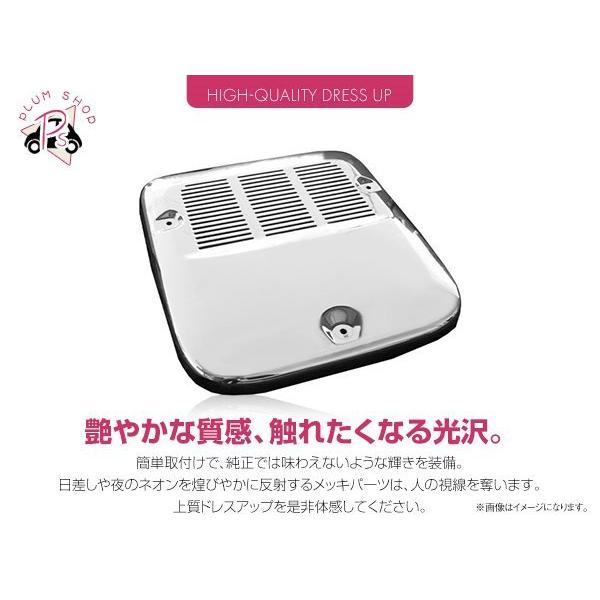 日野 17プロフィア NEWプロフィア 高床用 H29/5〜 メッキ マフラー 