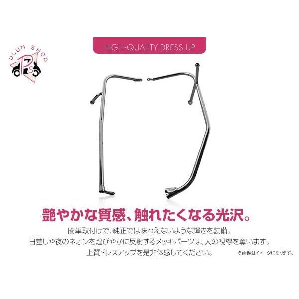 大型商品】 いすゞ 320 フォワード マニュアルミラー用 メッキ ミラー
