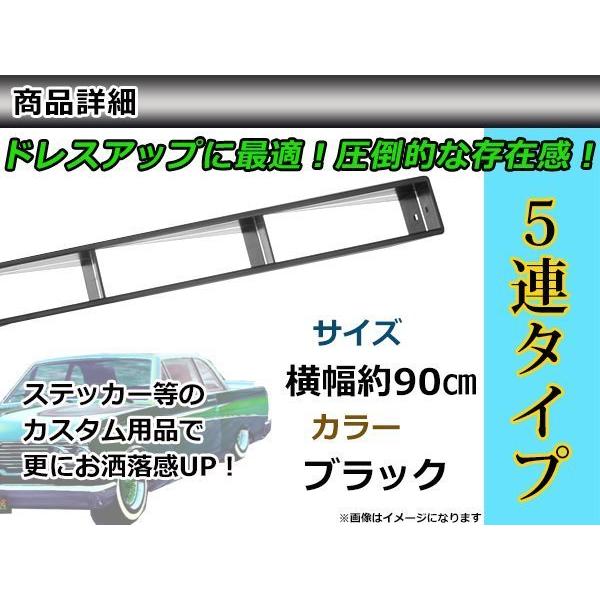 汎用 5連 ウィンクミラー バックミラー ワイドアングルミラー