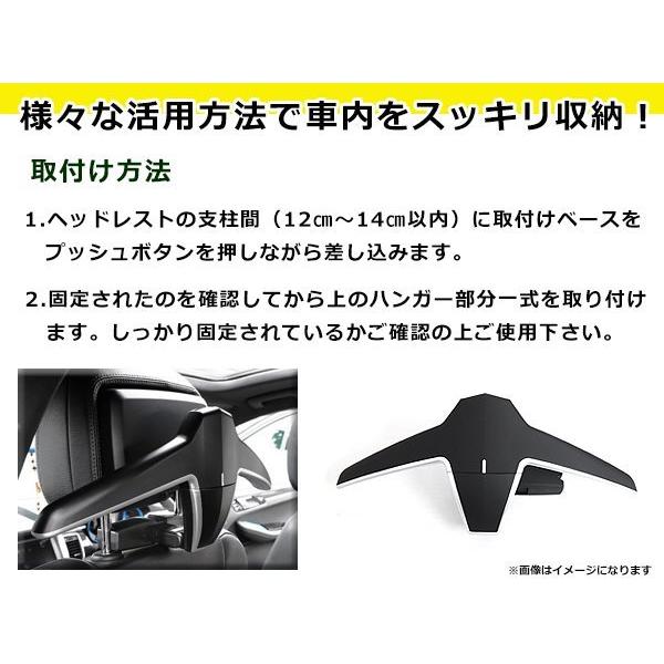 ヘッドレストハンガー マルチハンガー LEXUS レクサス CT GS IS HS
