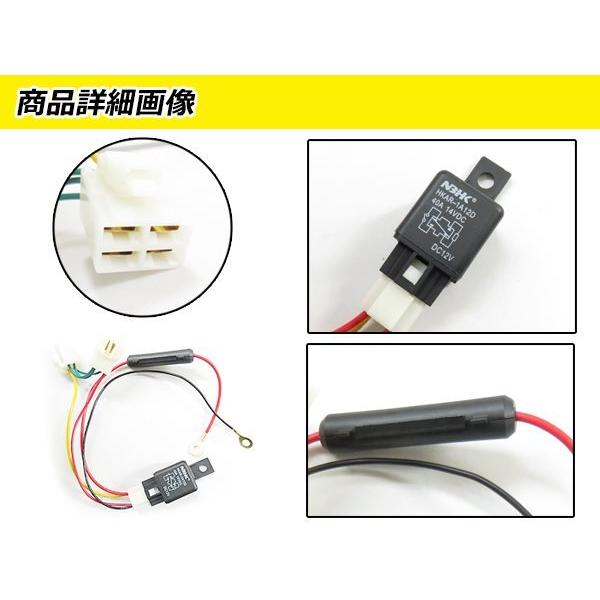 メール便 JA11 JA71 ジムニー セルモーター スターターリレーキット