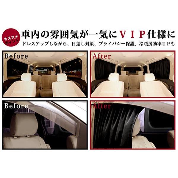 ノア／ヴォクシー70系　車中泊3点セット Amazon.co.jp: ノア ヴォクシー 70系 ベッドキット 車中泊 : 車