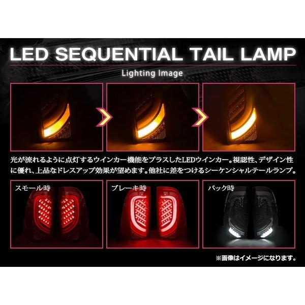 ハイラックス GUN125 前期 後期 フル LED シーケンシャル ウインカー 楽天市場】【TYC正規品】 トヨタ ハイラックス GUN125 前期 後期