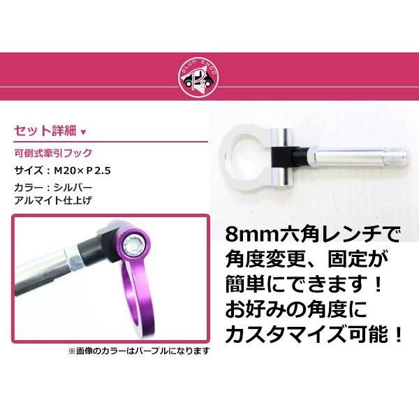Sinn 純正 ピンバックル 2個セット 鏡面・マット仕上げ　18ミリ　未使用 L675S ミラココア M20×P2.5 牽引フック シルバー 折りたたみ式 けん引