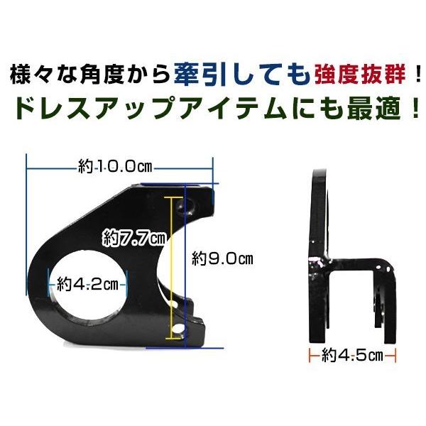 SJ30 JA71 JA11 JA12 JA22 ジムニー 牽引フック 9ミリ厚 フロント用
