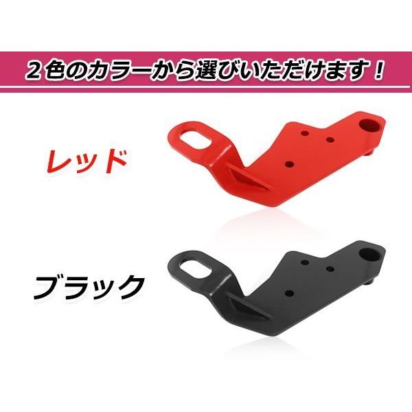 JB64 JB74 ジムニー ジムニーシエラ 牽引フック ブラック スチール製 6