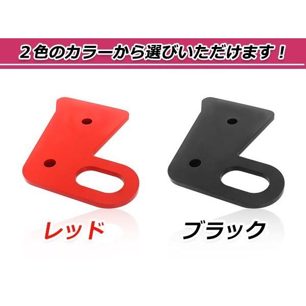 JB64 JB74 ジムニー ジムニーシエラ 牽引フック ブラック スチール製 6