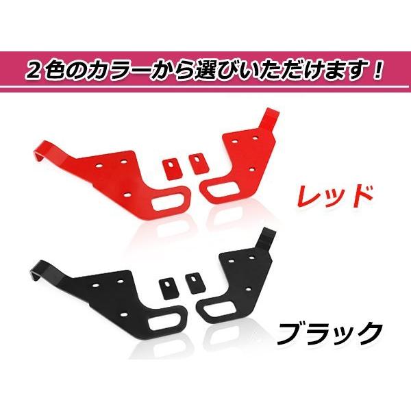 JB23 ジムニー フロント 牽引フック 左右セット 厚み6mm レッド 赤