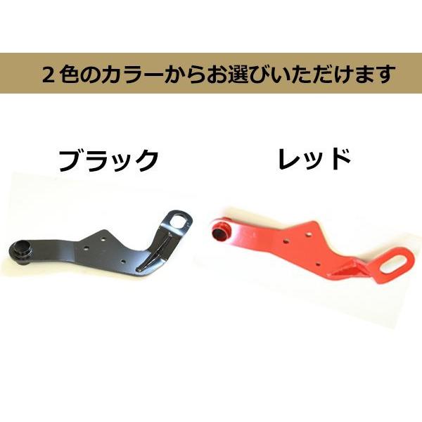 JB23 ジムニー 牽引フック けん引フック ブラック 黒 フロント 運転席