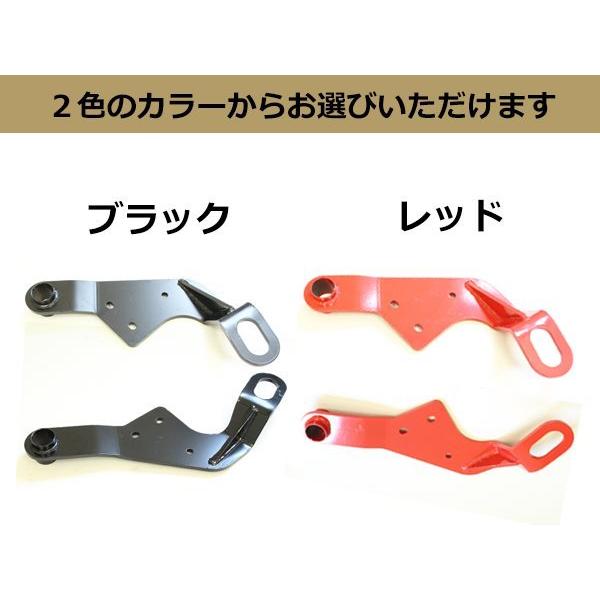 JB23 ジムニー 牽引フック けん引フック レッド フロント 左右セット
