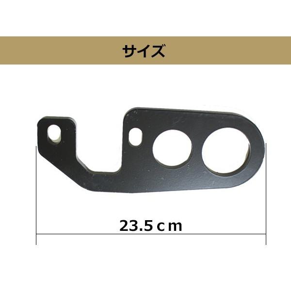 JB23 JB33 JB43 ジムニー 9mm厚 リア 牽引フック けん引フック