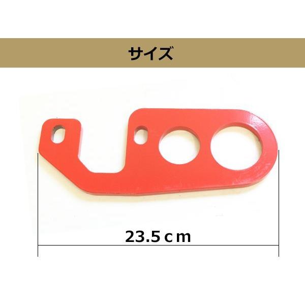 JB23 JB33 JB43 ジムニー 9mm厚 リア 牽引フック けん引フック レッド