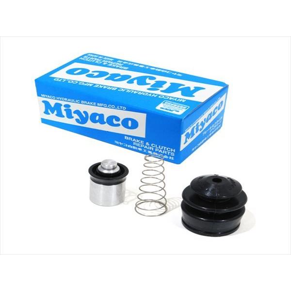 メール便 日産 S30 S31 フェアレディZ クラッチレリーズリペアキット 3