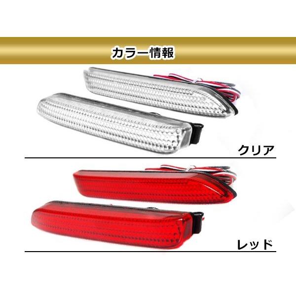 メール便送料無料 【クリア】 マークX 130系 LEDリフレクター 42発