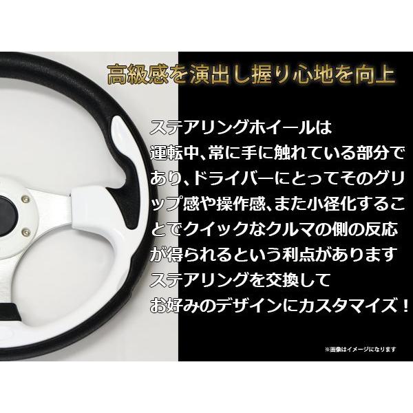 USDM MOMO モモ形状 ステアリング 320mm 32Φ ホワイト 白 3本スポーク