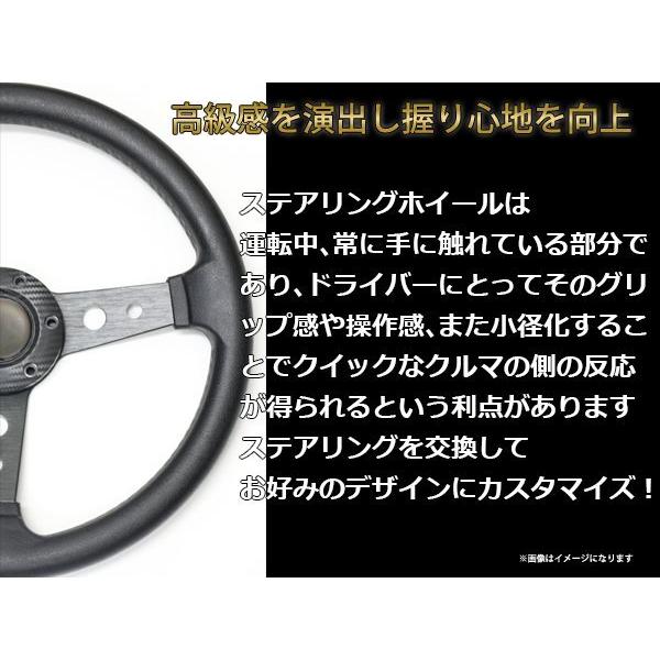 USDM MOMO モモ形状 ステアリング 335mm 33.5Φ ブラック 黒 3本 USDM MOMO モモ形状 ステアリング 335mm 33.5Φ ブラック 黒 3本