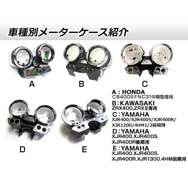 メモリー s-l400.jpg